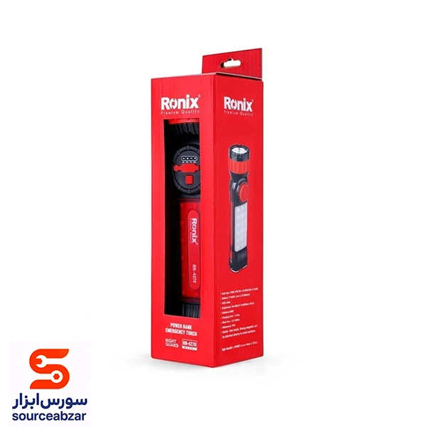 چراغ قوه لیتیومی رونیکس مدل RH-4270