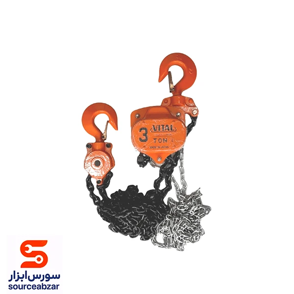 جرثقیل زنجیری ویتال 3 تن مدل STG3T