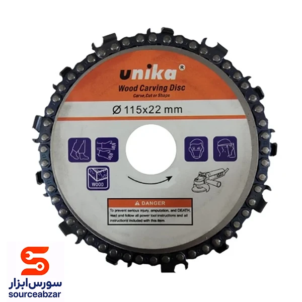 صفحه برش چوب زنجیری یونیکا قطر 115میلیمتر‎