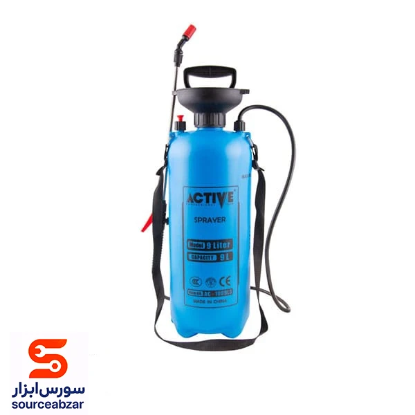 اسپری پر فشار اکتیو 9 لیتری مدل AC-1009LS