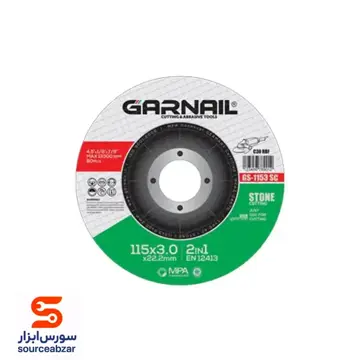 صفحه سنگ بر مینی گارنیل 115x3 میلی متر مدل GS-1153SC