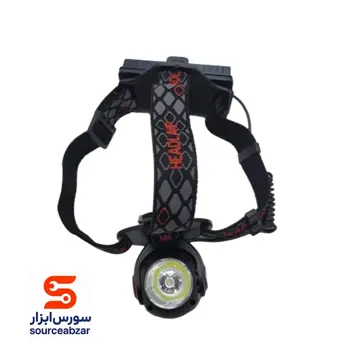 چراغ پیشانی سیلند مدل GS-6035