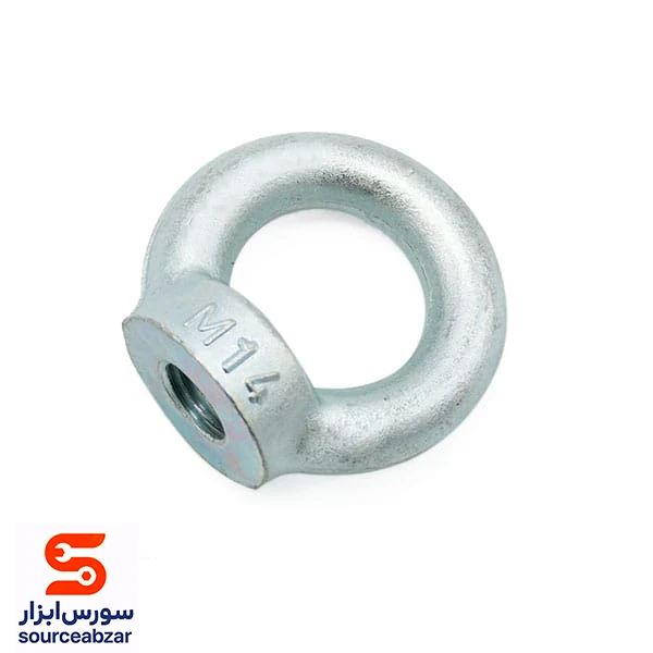 قلاب دینام مادگی سایز 14 میلیمتر