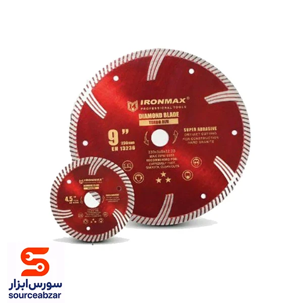 صفحه گرانیت بر توربو آیرون مکس قطر 230 میلیمتر