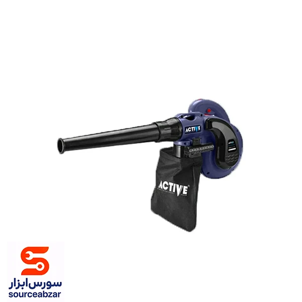 دمنده و مکنده دیمردار اکتیو 700 وات مدل AC27700
