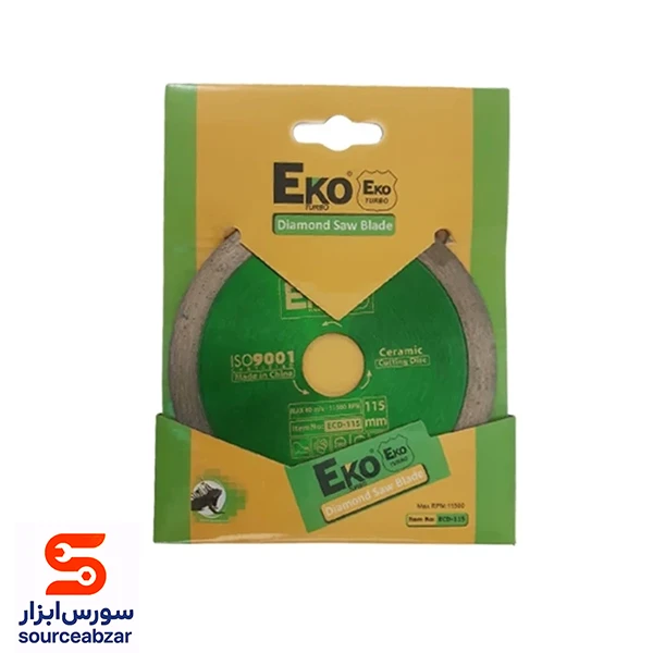 صفحه سرامیک بر مینی اکو قطر 115 میلیمتر