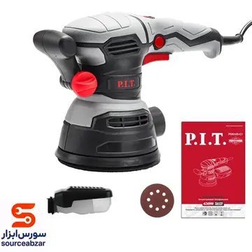 سنباده لرزان  پی ای تی (p i t) برقی اوربیتال 430 وات 125 میلی متری PDS125-C1