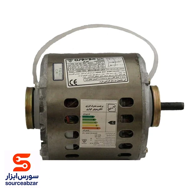 الکترو موتور کولر آبی موتوژن مدل ‎A 1/2