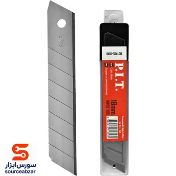 تیغه کاتر 9 میلی متری hctk05-b009 پی ای تی (p i t )