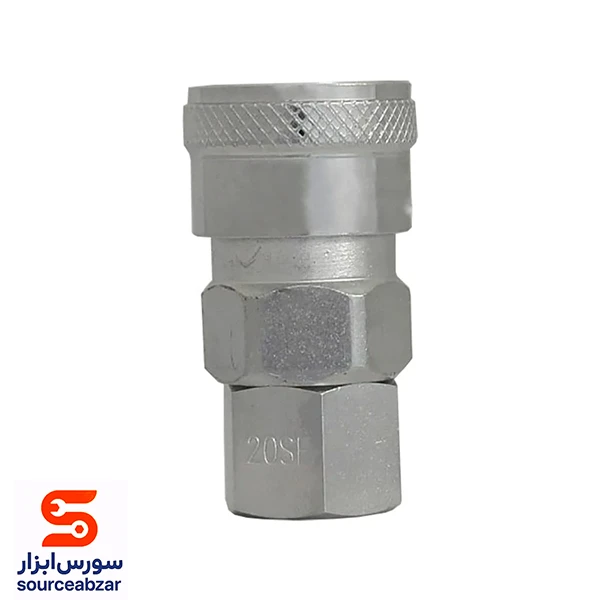 کوپلینگ باد رزوه داخل دیاکو 1/4 اینچ مدل 20SF