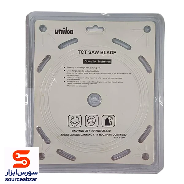 صفحه برش چوب یونیکا قطر 230 میلیمتر