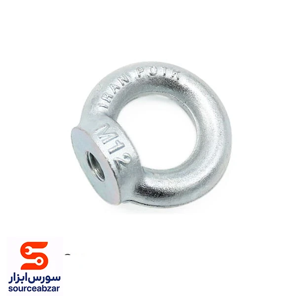 قلاب دینام مادگی سایز 12 میلیمتر