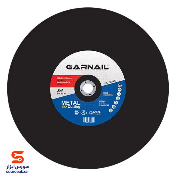 صفحه پروفیل بر گارنیل 355x3 میلی متر مدل GS-3553MC