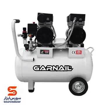 کمپرسور هوا سایلنت گارنیل 50 لیتری مدل GAC02-15050