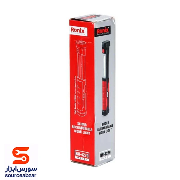 چراغ کار کشویی شارژی رونیکس مدل RH-4279