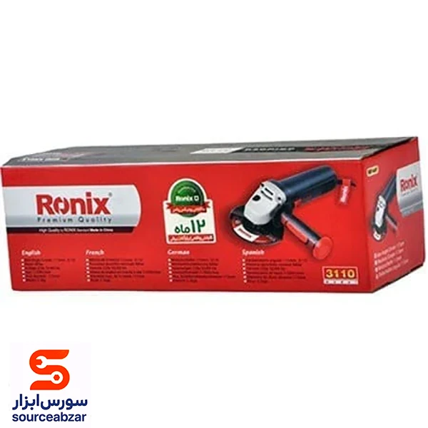 مینی فرز رونیکس 880 وات مدل 3110