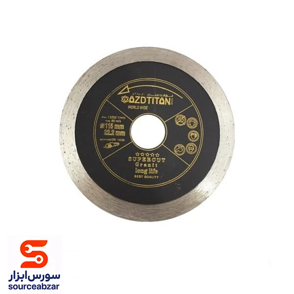 صفحه سرامیک بر تیتان 115 میلی‌متر