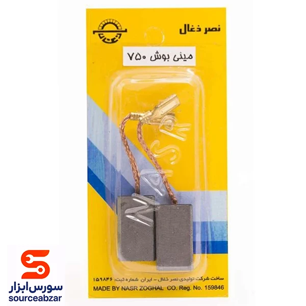 بسته 10 عددی ذغال سایز 17*10*5