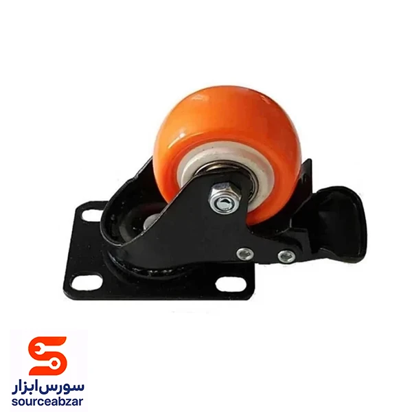 چرخ گردان ترمزدار نارنجی سایز 50