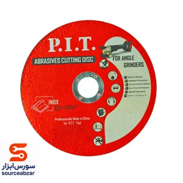 صفحه مینی فرز 115 میلی متر ACTW01-1153