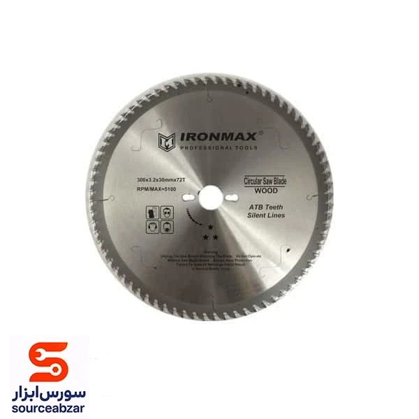 صفحه برش چوب آیرون مکس قطر 300 میلیمتر مدل ‏72T