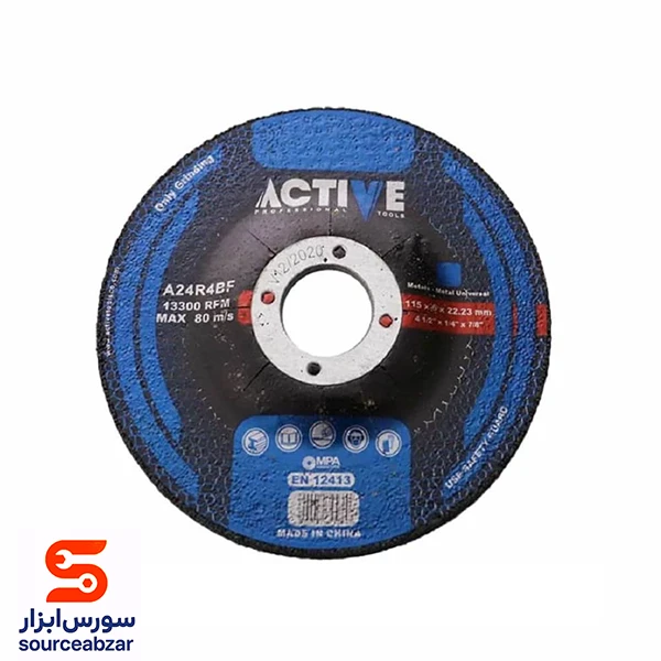 صفحه ساب آهن اکتیو 115 میلیمتر ضخامت 6 مدل AC-5056