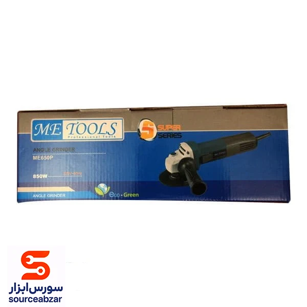 مینی فرز میتولز 850 وات مدل ME650P