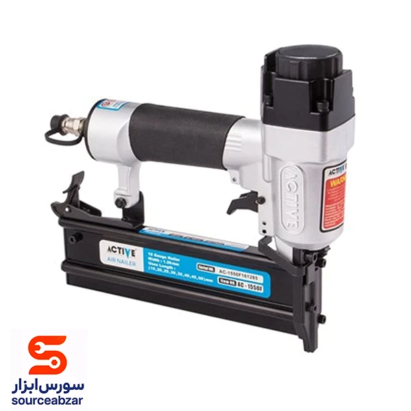 میخکوب بادی اسکا اکتیو مدل AC-1550F