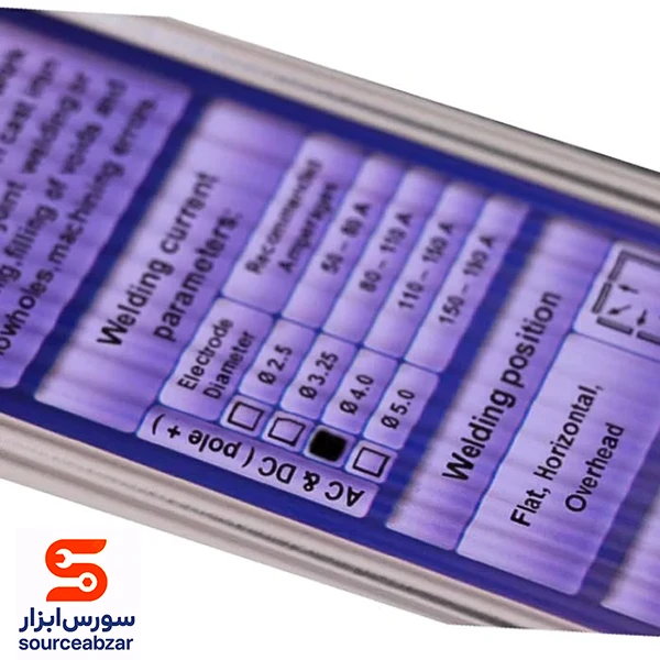 الکترود چدن آما سایز 4 بسته 1 کیلویی