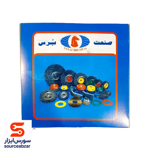 برس تخت افشان صنعت برس 17.5 سانتیمتری
