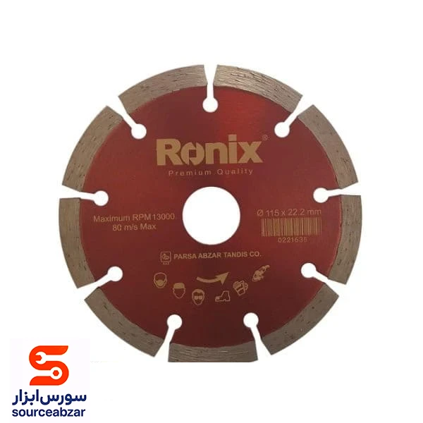 صفحه گرانیت بر رونیکس 115 میلی متر مدل RH-3502