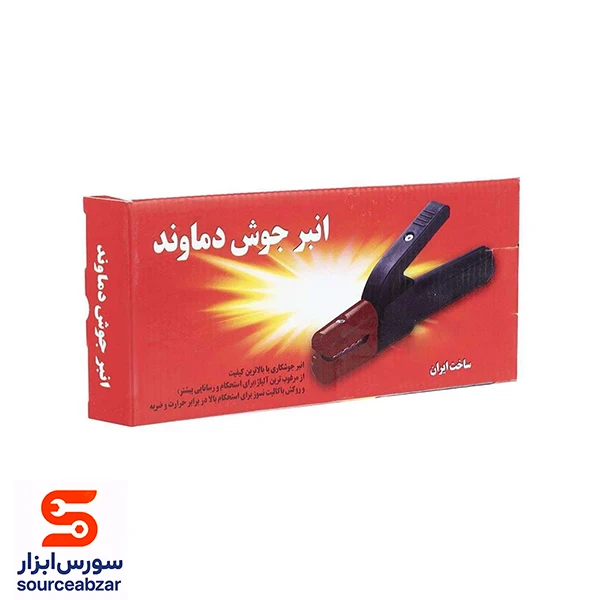 انبر جوش دماوند 550 آمپر
