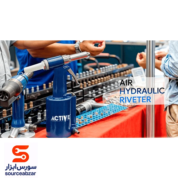 پرچ کن بادی اکتیو مدل AC-6216