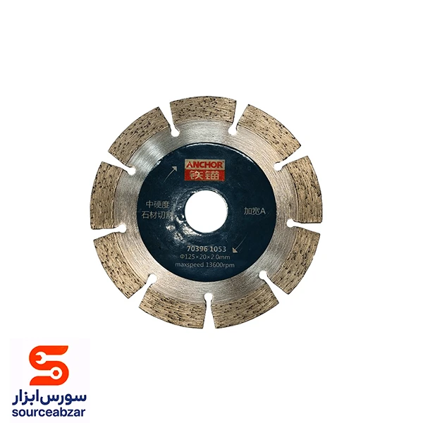 صفحه گرانیت بر آنکور قطر 125 میلیمتر