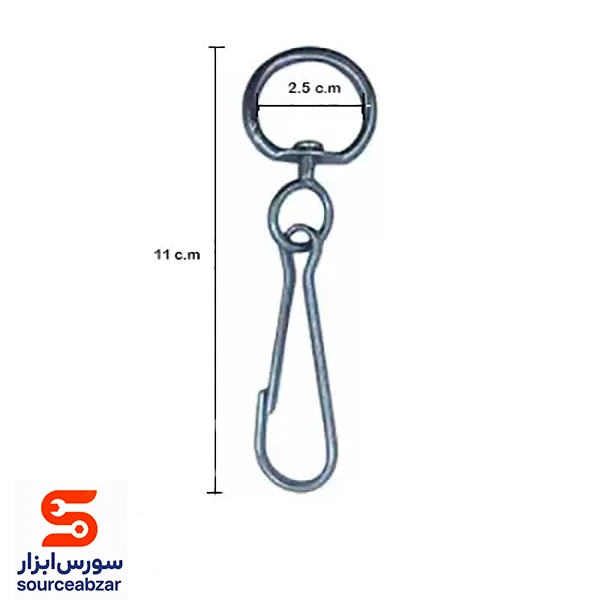 هرزگرد فنردار استیل کوچک