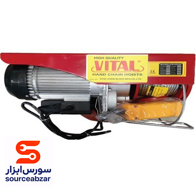 بالا بر برقی تک فاز ویتال وینچ