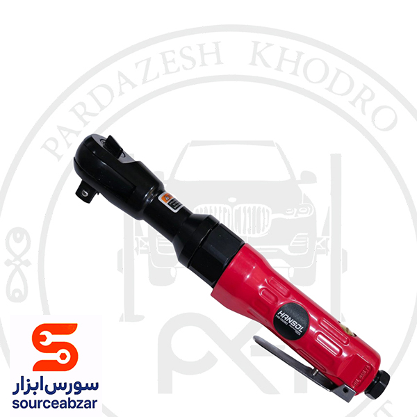 جغجغه بادی هنسول